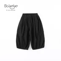 SCBEBE新款秋季儿童休闲裤男童韩版日常百搭长裤CK302
