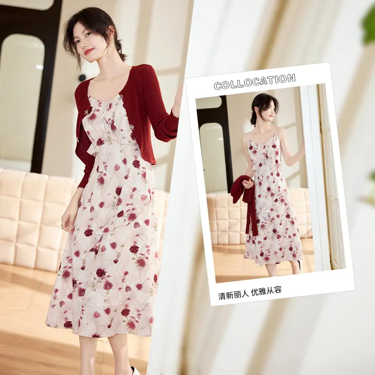 尚静法式浪漫印花套装裙2025秋季新款荷叶边吊带连衣裙+针织外披