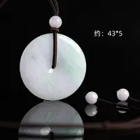 本真 | “宜年”严选精品春三彩翡翠平安扣吊坠多样性发其一（大）