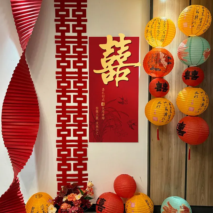 婚房布置套装女方婚礼卧室床头背景墙装饰男方新房间结婚装饰品