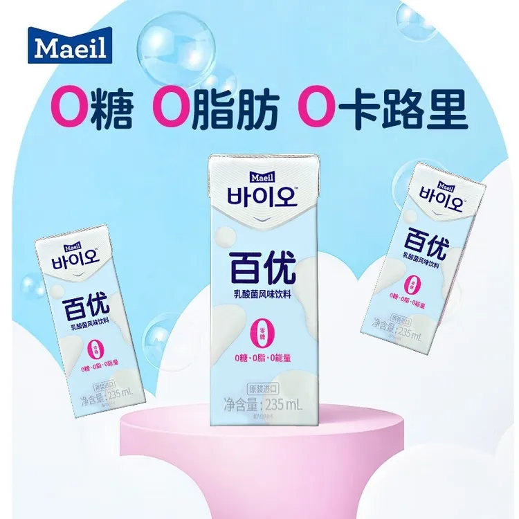 韩国进口Maeil每日0脂0糖0卡儿童乳酸菌益生菌酸奶风味饮料6盒