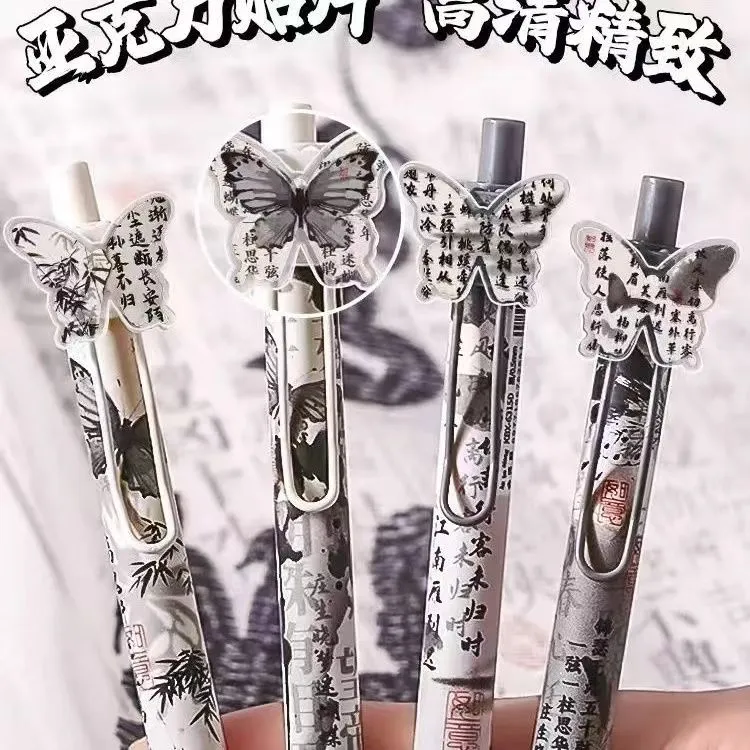 玫瑰诗行按动笔ins高颜值中性笔学生专用考试刷题黑笔速干笔0.5mm