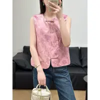 范范家  高端新中式盘扣粉色古典提花国风马甲18192