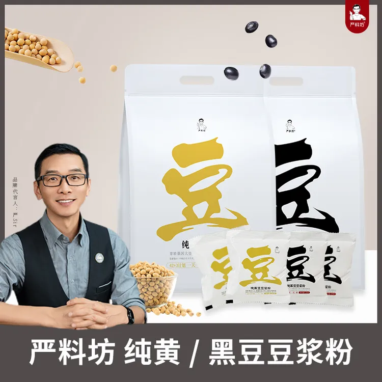 严料坊纯大豆豆浆粉525g/袋(25g/袋x21袋)营养早餐商品图