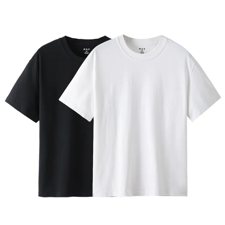 【典藏牛】S078重磅300g纯棉T恤男士夏季亲肤透气休闲净版短袖男t恤