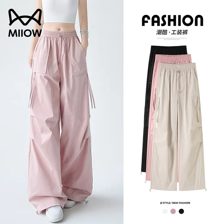 猫人冰丝工装裤女士夏季2025新款高腰显瘦垂感休闲裤宽松阔腿裤子