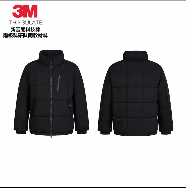 3M新雪丽！高效暖绒！男士加厚户外立领抗寒锁温棉服2822
