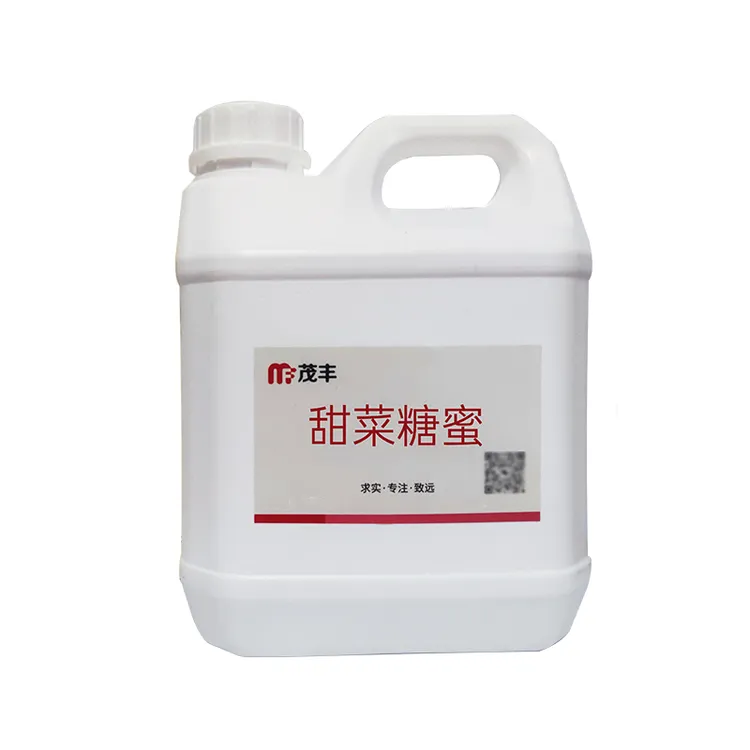 甜菜糖蜜富含甜菜碱