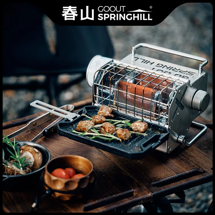 春山祝融取暖器小型卡式取暖炉冬天户外露营帐篷家用围炉煮茶便携