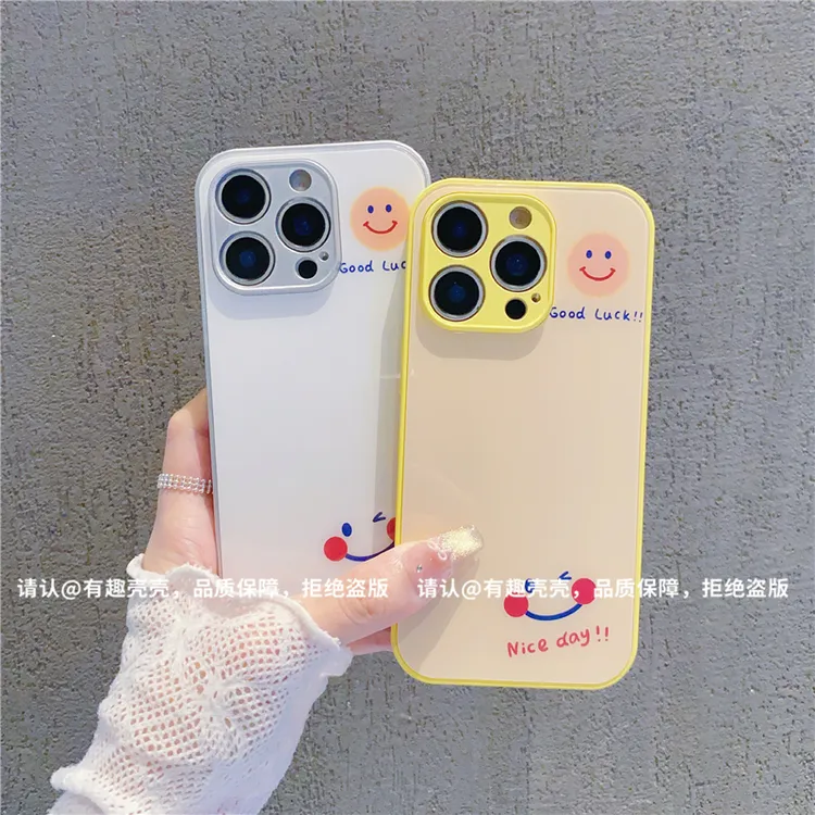 玻璃壳适用苹果16/iphone/华为荣耀/OPPO/VIVO/小米/手机壳爆款潮