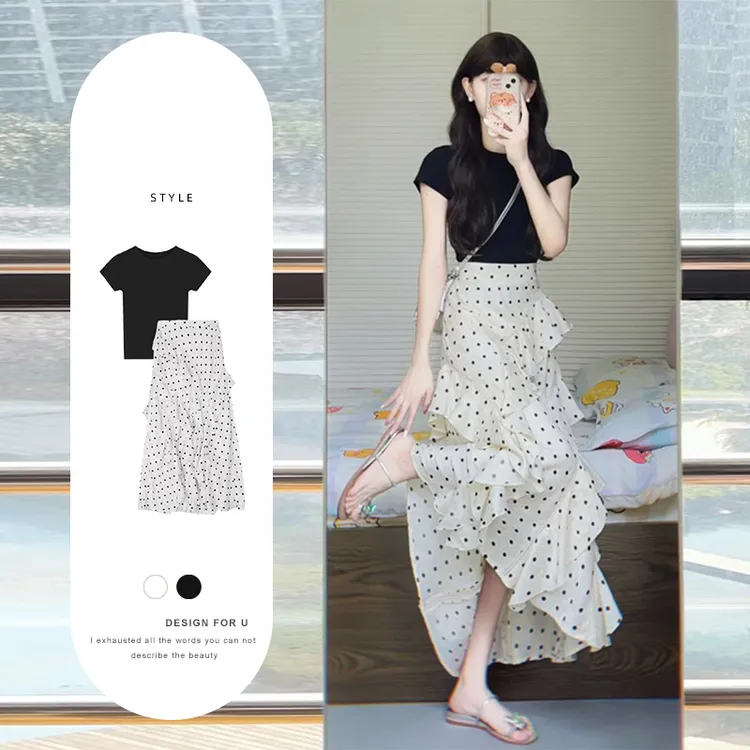 不规则波点半身裙减龄两件套2025夏新款爆款洋气黑色显瘦上衣套装