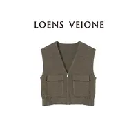 LOENS VEIONE/罗拉 【鲲之梦境】绵羊毛针织无袖马甲23CVDB0611N