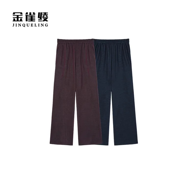 金雀绫【直腿裤】简约纯色弹力直筒加宽加大休闲裤SZA2KL520