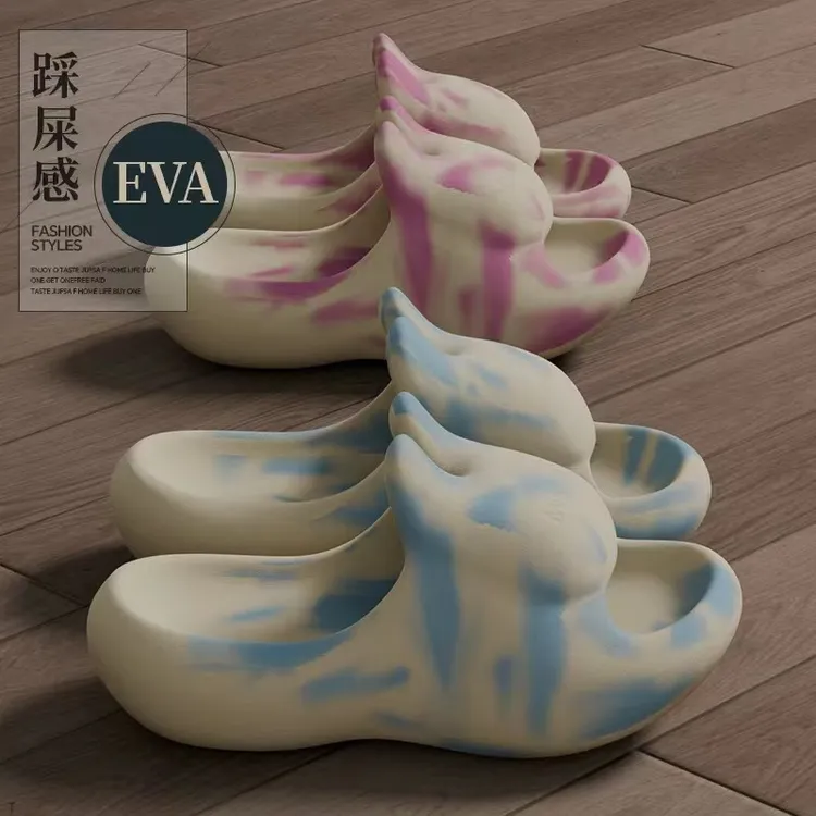 eva厚底踩屎感可爱兔子拖鞋女夏季居家室内洗澡防滑外穿软底舒适