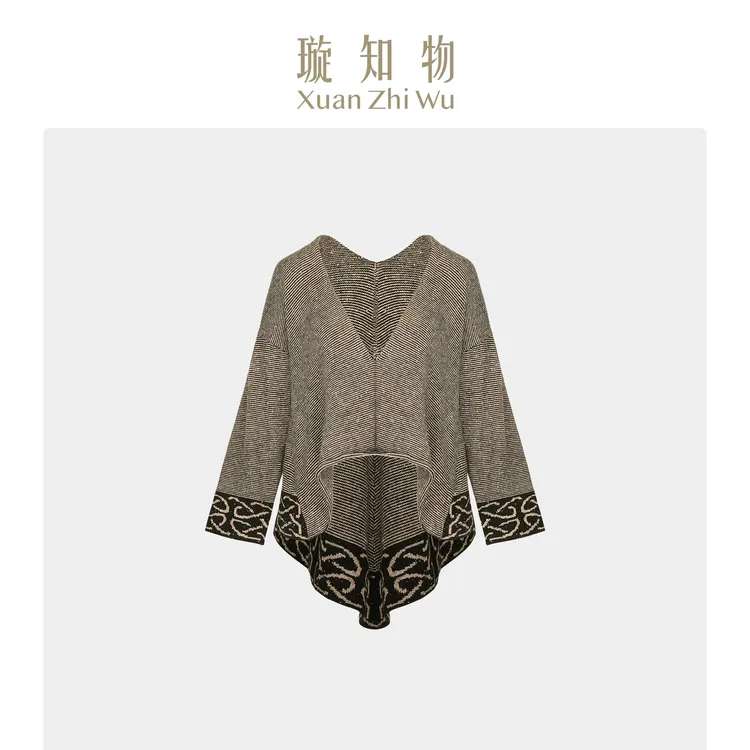 文远开衫王璇原创设计