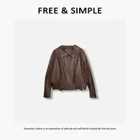 Free&Simple-‘维多利亚港’小众时尚港风系机车款个性外套-20007