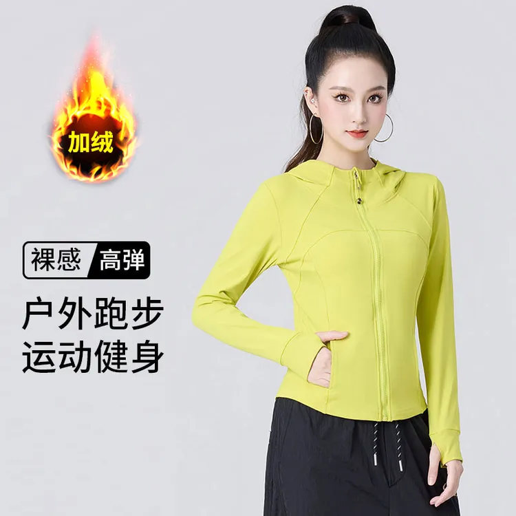 XVRV2025新款加绒连帽外套收腰健身衣运动户外显瘦百搭上衣服