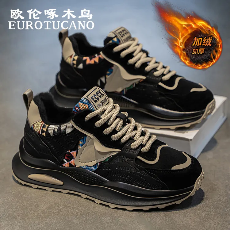 欧伦啄木鸟EUROTUCANO男鞋冬季加绒加厚休闲棉鞋子男款保暖老爹鞋