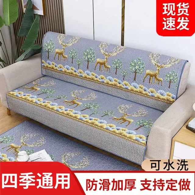 沙发垫轻奢简约款四季通用沙发套罩新款防滑可拆洗放猫爪沙发盖布
