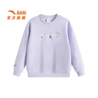 安踏儿童女童针织套头衫2025春秋款透气舒适青少年户外圆领卫衣潮