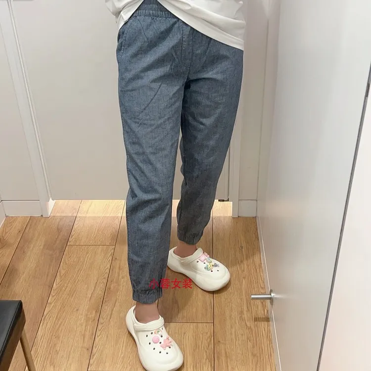 U家试衣间上新男装/女装棉质松紧腰束脚裤牛仔色抽绳运动休闲长裤