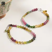 【举石臻品】TH0927-555-89碧玺手链（一件/多样性发/约4*1mm+）O