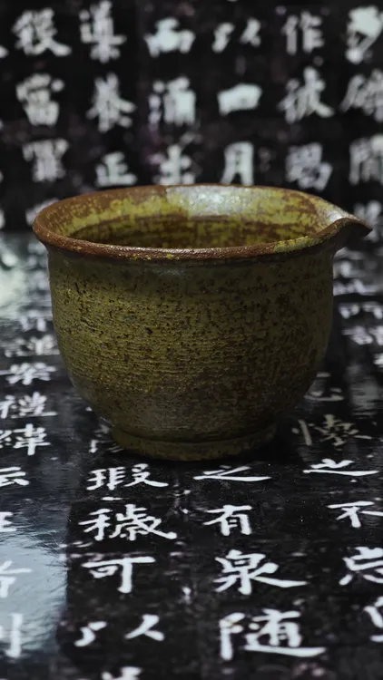 关中李疯子工作室纯手作原矿粗陶  土狼青公道杯