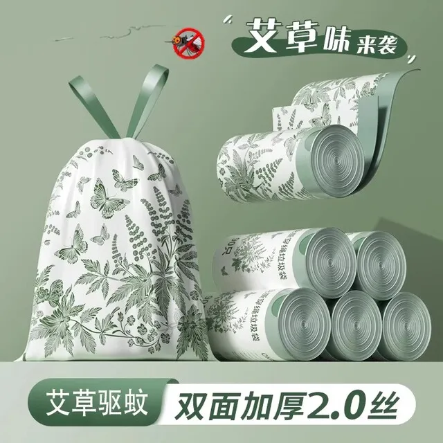 艾草实惠装加厚抽绳垃圾袋家用手提式黑色特厚超厚垃圾袋不招蚊虫