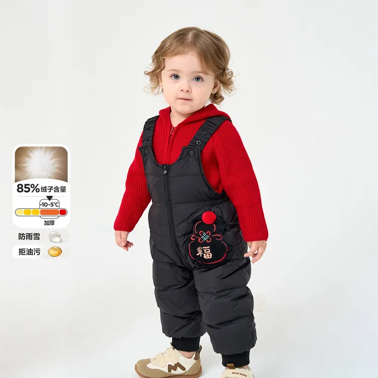 【商场同款】婴儿羽绒背带裤白鸭绒儿童宝宝裤外出裤2025冬季加厚