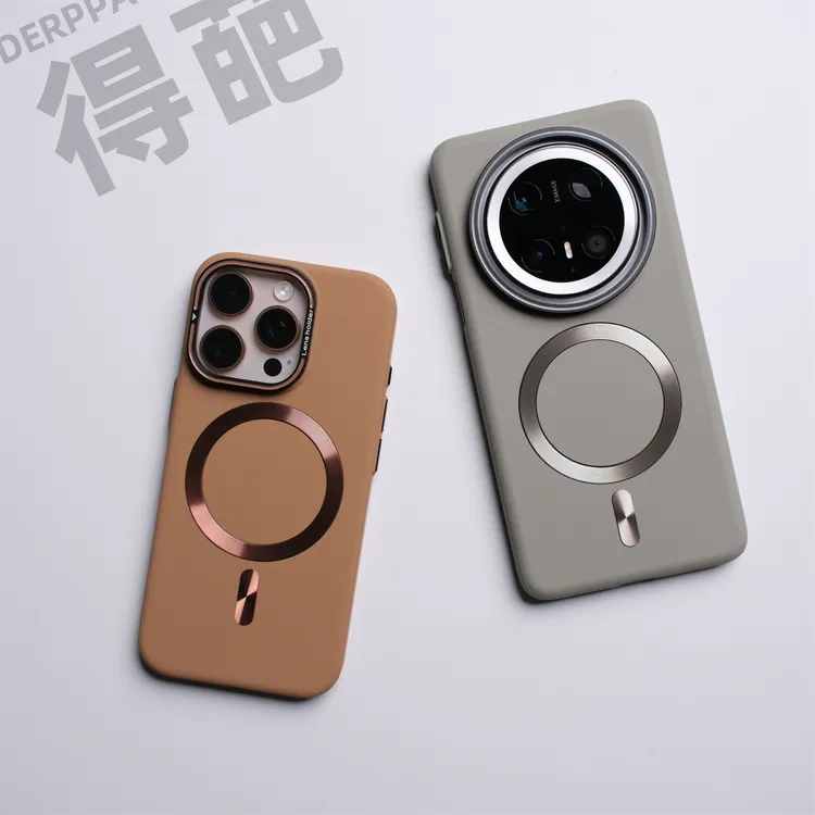 得葩简约高级纯色磨砂苹果17promax磁吸手机壳iphone16防摔mate70