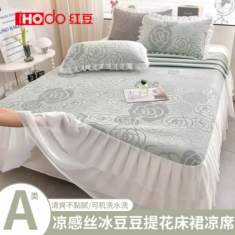 Hodo/红豆凉豆豆凉感可水洗折叠防滑软凉席透气床裙款床品套件商品图