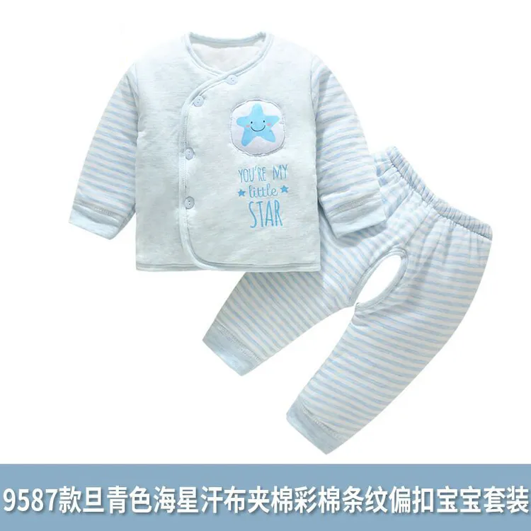 婴儿薄棉衣套装120克夹棉分体两件套男女宝宝春秋外穿保暖衣纯棉