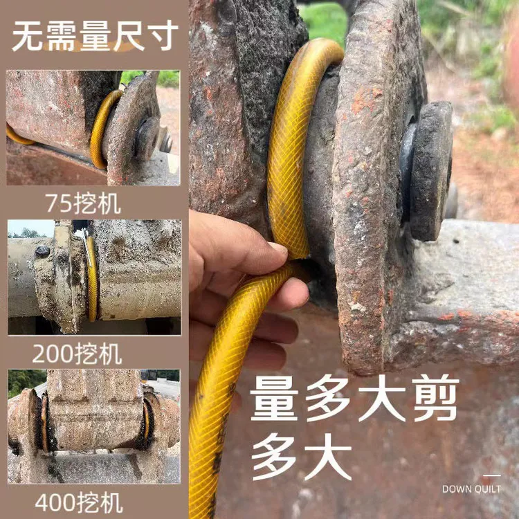 挖掘机斗轴防尘圈微挖防尘圈销子马拉头密封圈黄油挖斗耐磨销轴套