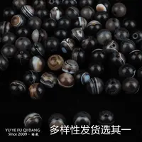 天珠古灵精怪！五年老货才有的价天然缠丝玛瑙颗颗带眼10mm圆珠