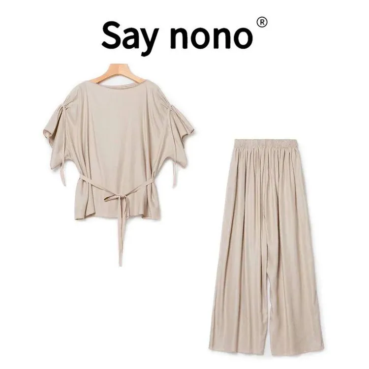 懒猫nonolSaynono  设计师款简约舒适时尚休闲百搭套装TZ22410