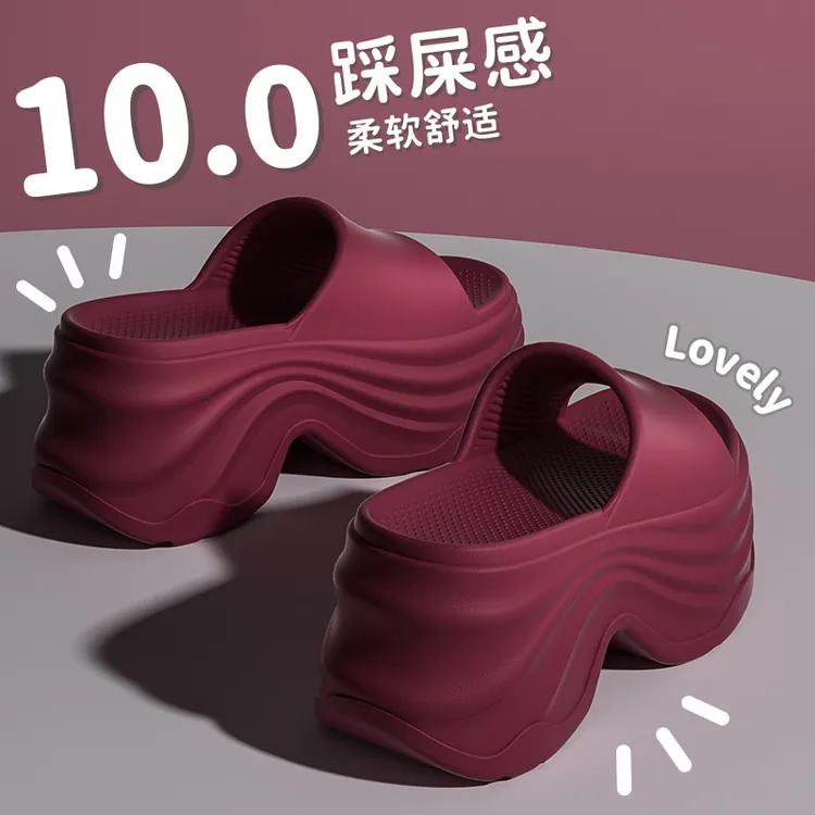 新款舒适增高防滑女款厚底沙滩踩屎感凉拖休闲裤女夏季薄款