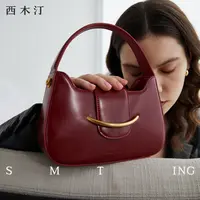 【西木汀】 花开山寺 牛皮小众手提婚包女新娘单肩斜挎红色小包包