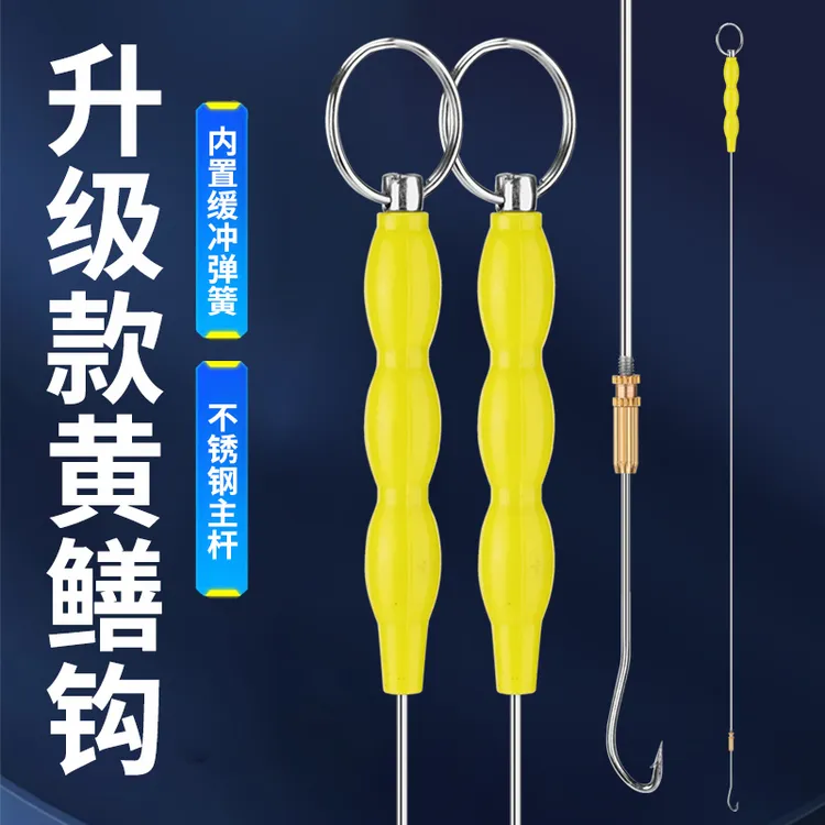 黄鳝钩有倒刺钓黄鳝钩细钩鳝鱼钩不锈钢钓黄鳝钩黄鳝勾黄鳝钓具