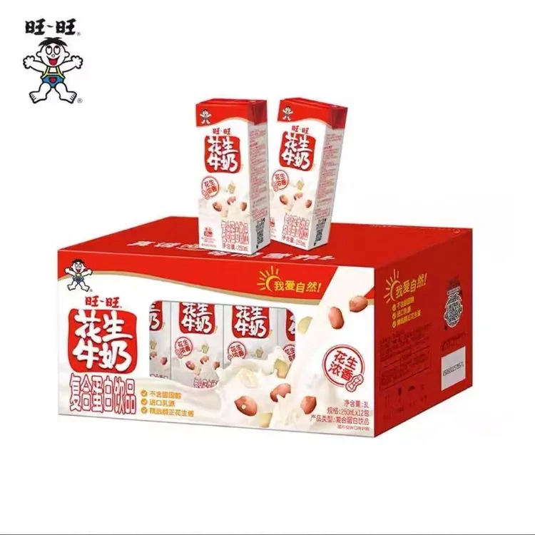 WANT-WANT/旺旺旺旺早餐营养五谷燕麦网红牛奶-新日期