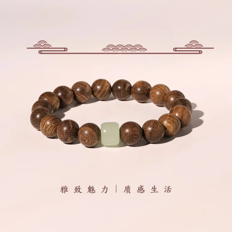 非金属木质手链 圆珠木质中式民族风手链手饰手串男女通用手链