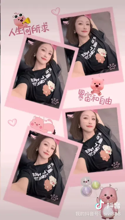 熙薇【熊熊遇见你】2025夏季新款打底T恤时尚气质上衣H3136