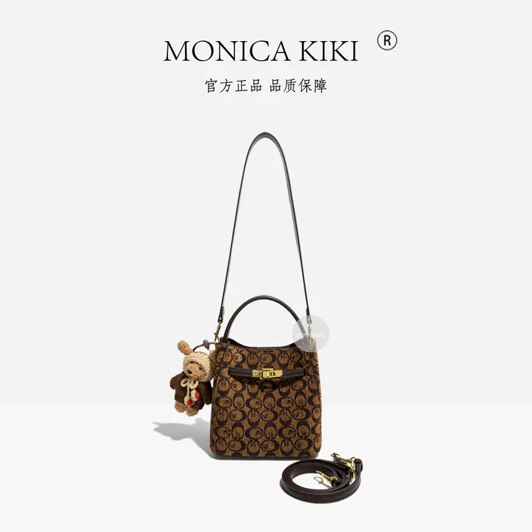 MONICA KIKI/莫妮卡奇奇【升级款】小众复古单肩斜挎手提水桶包5980