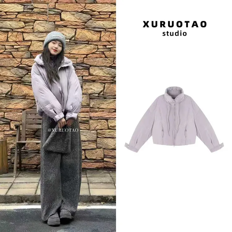 XURUOTAO【邂逅仁川】秋冬季厚实保暖百搭设计香芋紫羽绒服 T5769
