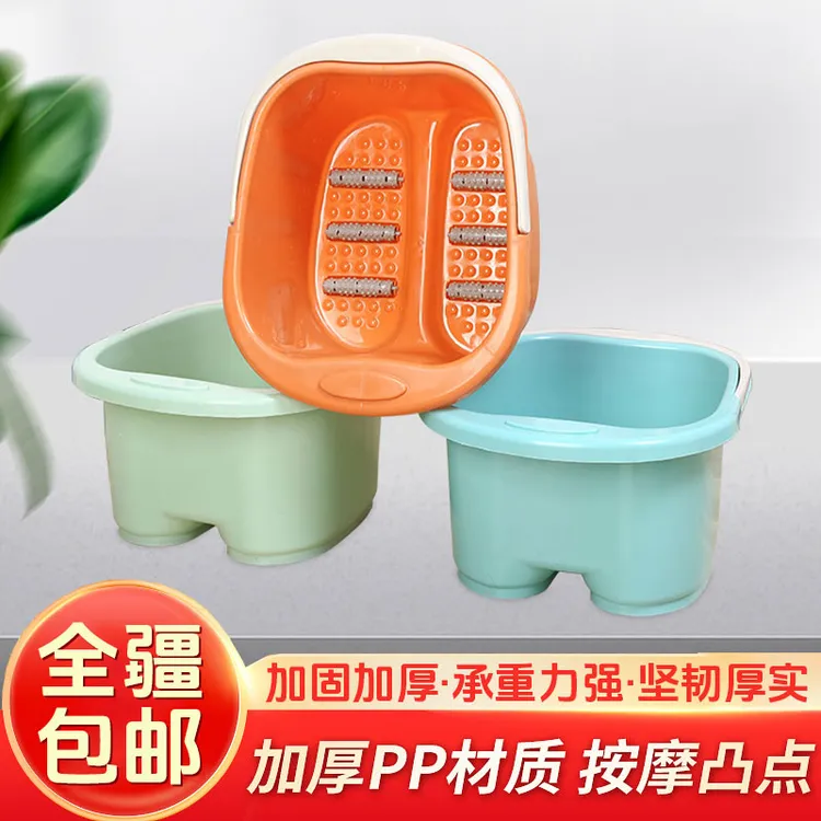 新疆包邮-足浴桶家居洗脚桶滚轮按摩桶足浴桶家用按摩泡脚桶