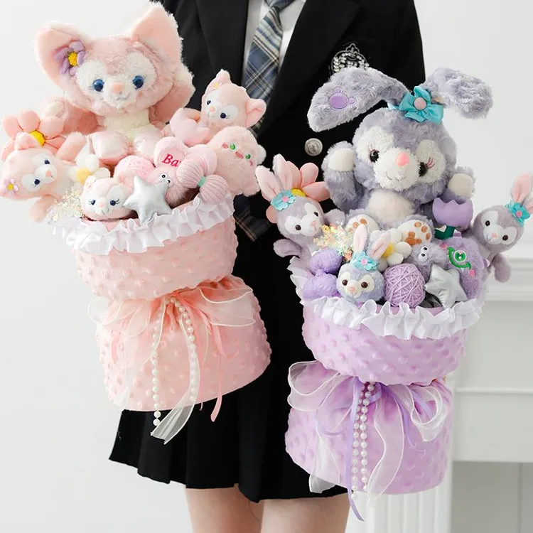 范哲萨星黛露公仔玩偶花束女童生日礼物十岁女生儿童小女孩子实用