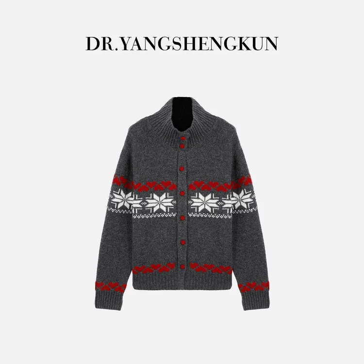 杨圣坤2025冬季新品100%绵羊毛费尔岛爱心提花针织开衫SL25112313