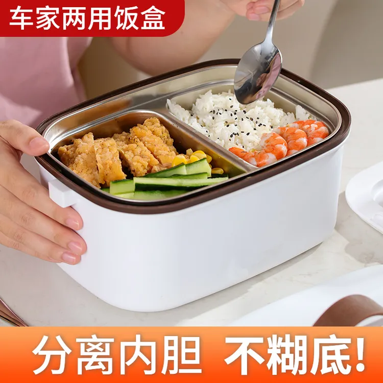 12v车载加热饭盒24v大货车小微波炉220V家用插电保温做热饭神器