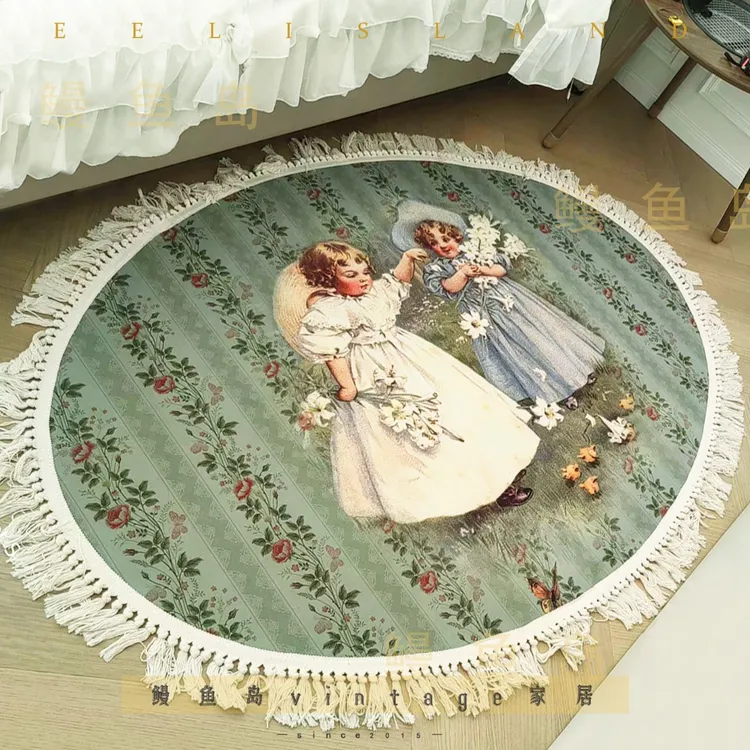 复古欧式中古风维多利亚女孩可爱少女防滑地毯流苏地垫卧室床边毯