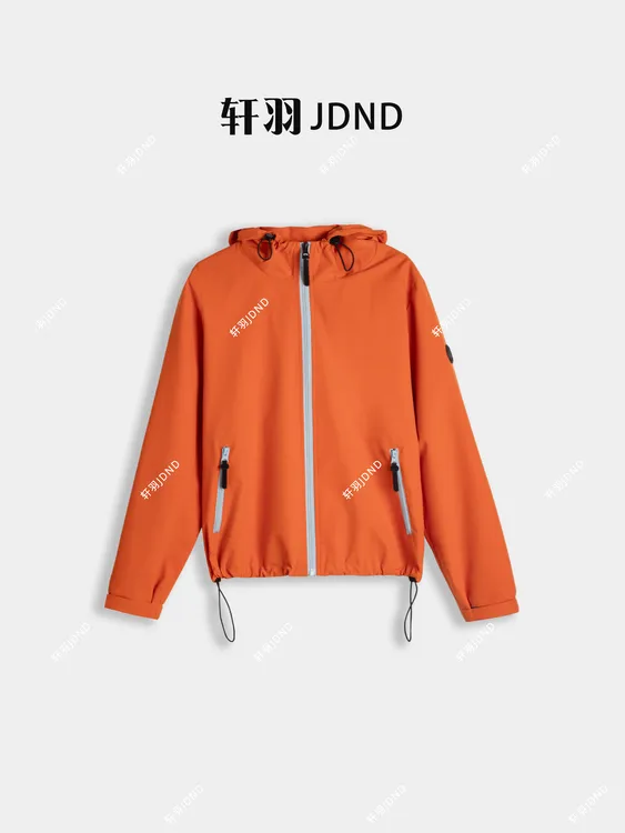 JDND轩羽【橙逸雅行】休闲撞色外套拼接连帽显瘦立领冲锋衣XY25487