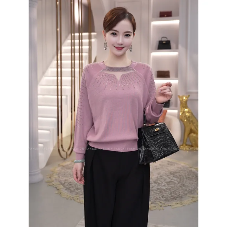 2026秋冬季新款【1212JR】天丝醋酸羊毛烫钻镂空设计粉色针织上衣女